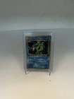 Gyarados
