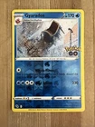 Gyarados