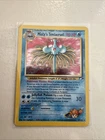 Tentacruel