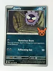 Gastly