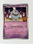 Greavard