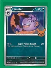Haunter