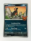 Houndour