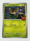 Phantump