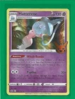 Hatterene