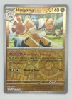 Hariyama
