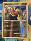 Hariyama