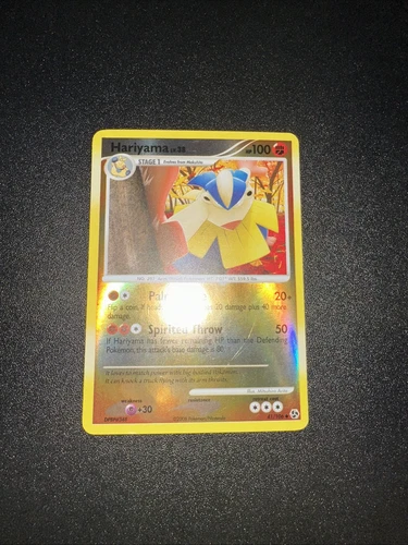 Hariyama