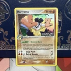 Hariyama