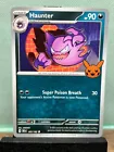 Haunter