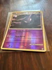 Haunter