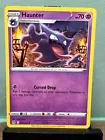 Haunter