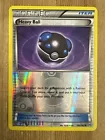 Heavy Ball