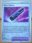Heavy Baton