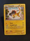 Heliolisk