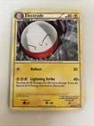Electrode