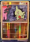 Larvitar