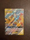 Ultra Ball Collection