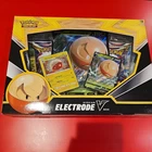 Hisuian Electrode V Box