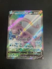 Hisuian Goodra V