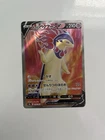 Hisuian Typhlosion V