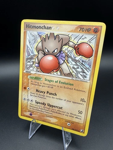 Hitmonchan