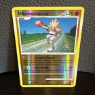 Hitmonchan