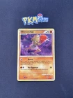Hitmonchan