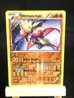 Hitmonchan
