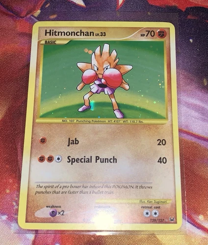 Hitmonchan