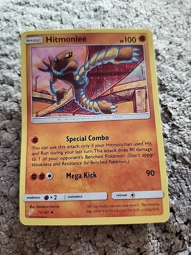 Hitmonlee