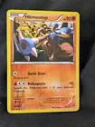 Hitmontop