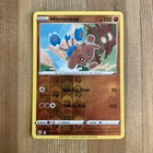Hitmontop