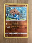Hitmontop
