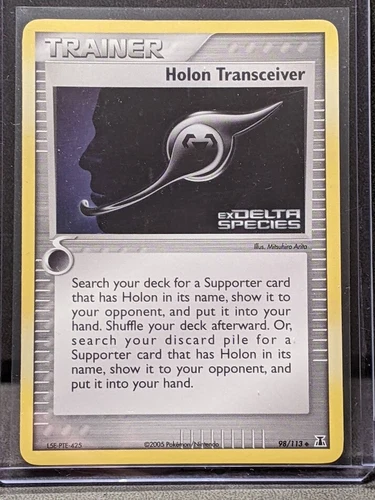 Holon Transceiver