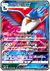 Honchkrow GX