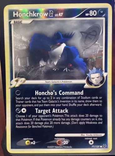 Honchkrow G