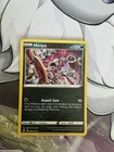Hoopa