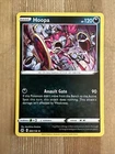 Hoopa