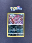Hoopa