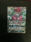 Hoopa GX
