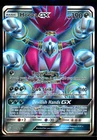 Hoopa GX