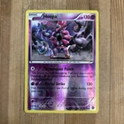 Hoopa