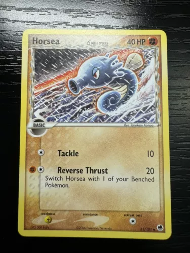 Horsea