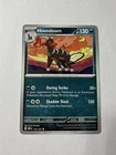 Houndoom