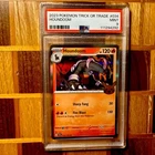 Houndour