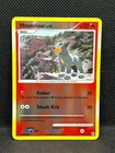 Houndour