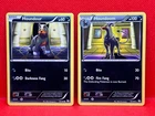 Houndour