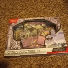 Houndstone