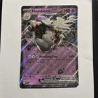 Houndstone Ex